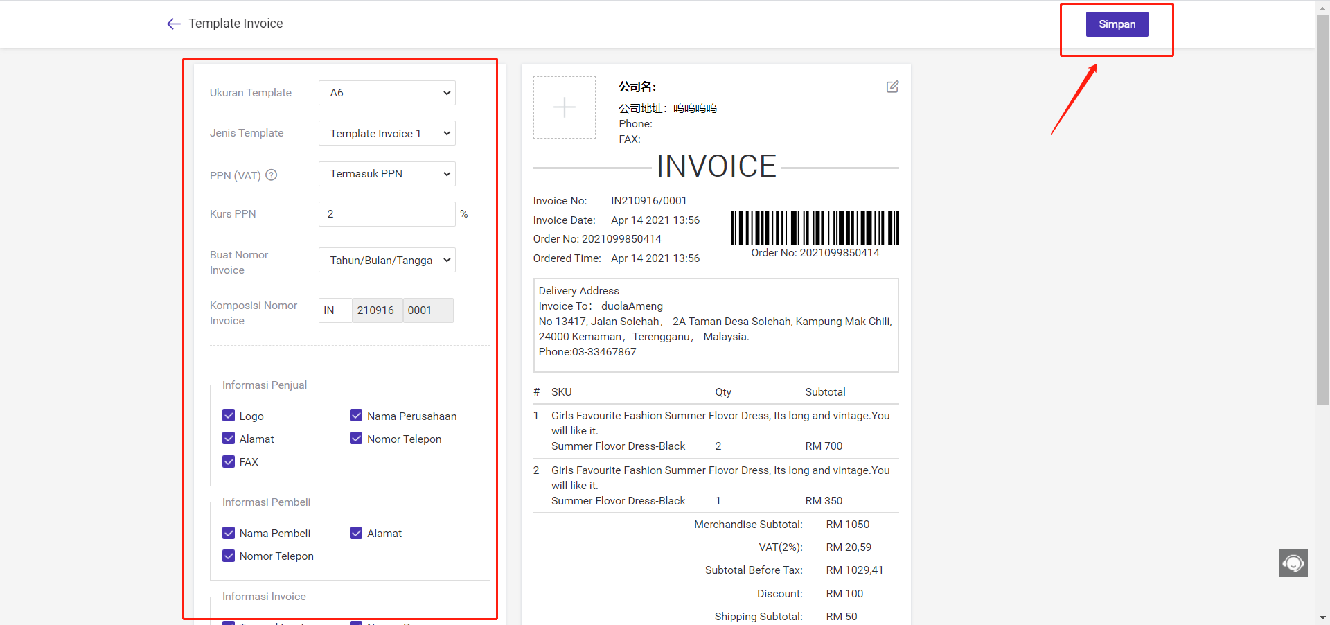 Paypal invoice id of a steam purchase фото 67