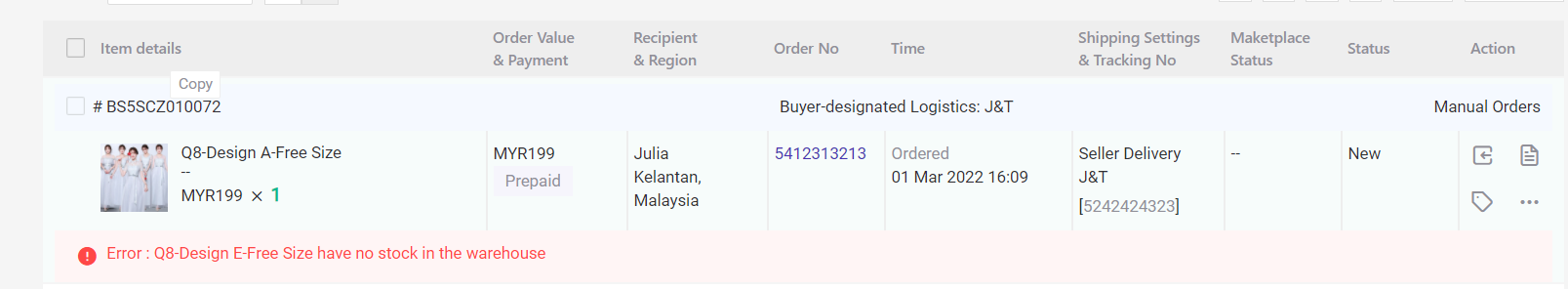 Error: XXX have no stock in the warehouse, Ralat: XXX tidak mempunyai stok dalam gudang, daftar BigSeller secara percuma, erp percuma free, malaysia, kedai online, shopee, lazada, tiktokshop, sistem erp, erp, boost sales, ecommerce, bigseller, erp percuma senang mudah, easy free erp, shopee store, kedai shopee, online business